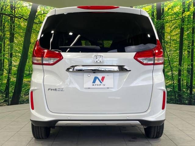 Honda FREED 2022-11 26482-16
