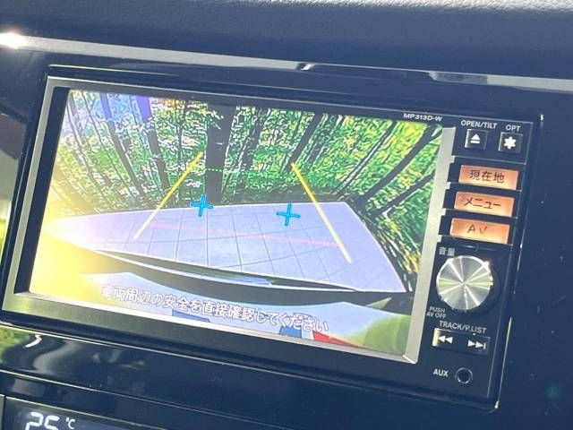 Nissan X-TRAIL 2015-05 18056-4