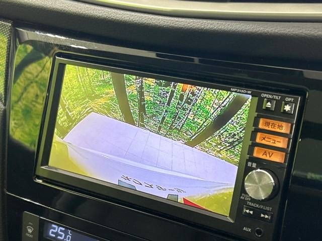 Nissan X-TRAIL 2014-07 195977-3