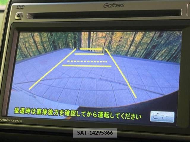 Honda N BOX 2013-03 392659-4