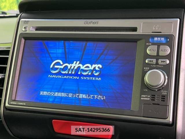 Honda N BOX 2013-03 392659-3