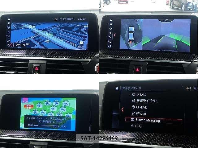 Bmw X4 2020-09 297706-4