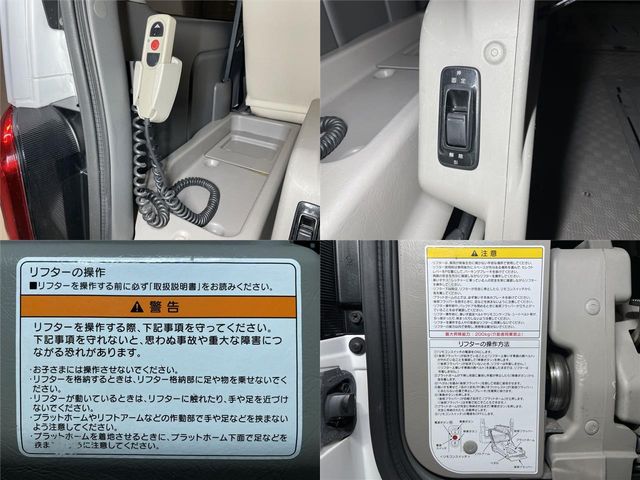 Nissan NV350 Caravan 2017-07 26676-12