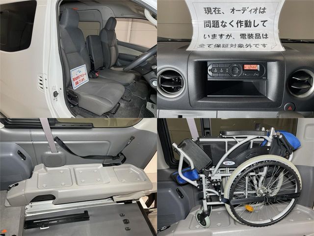 Nissan NV350 Caravan 2017-07 26676-9
