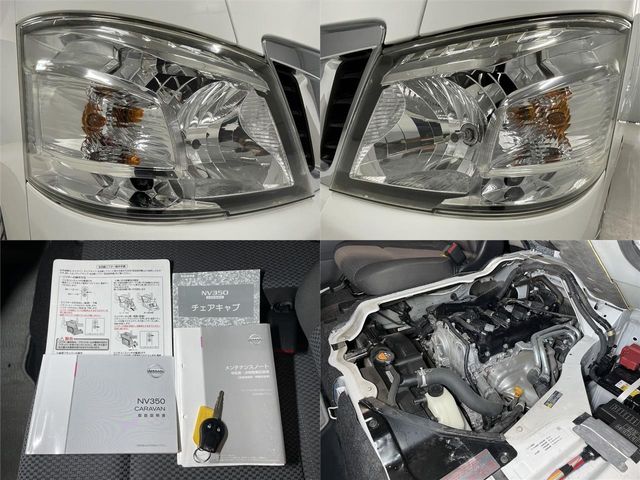Nissan NV350 Caravan 2017-07 26676-23
