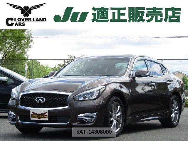 Nissan FUGA 2015-08 270721-0