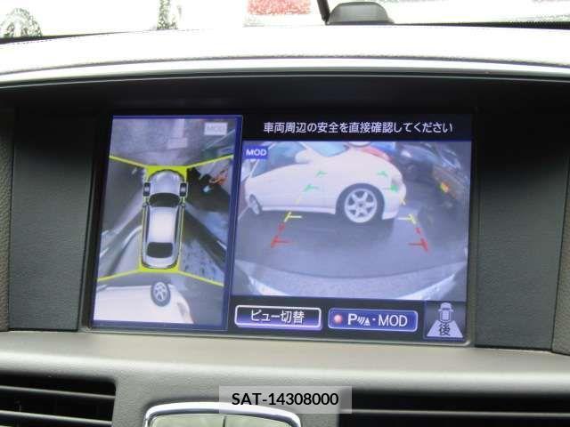 Nissan FUGA 2015-08 270721-9