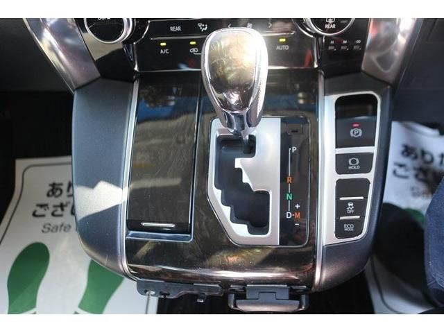 Toyota ALPHARD 2016-07 9450-15