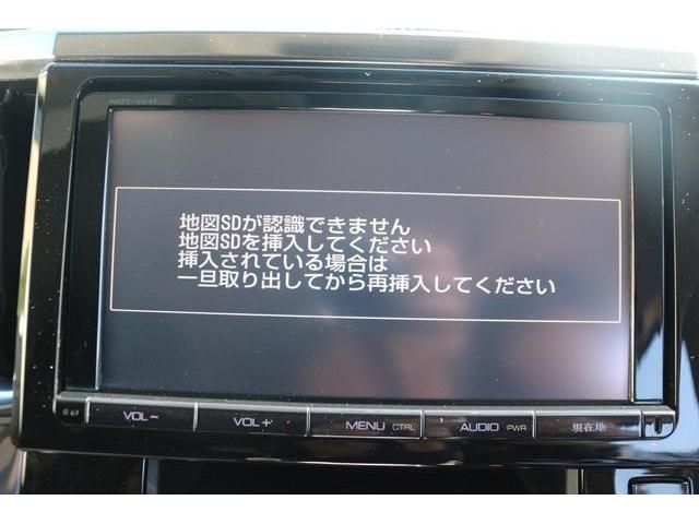 Toyota ALPHARD 2016-07 9450-14