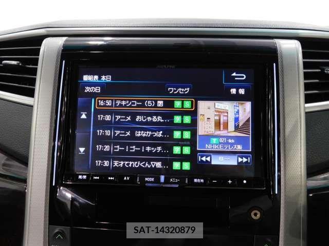 Toyota ALPHARD 2013-09 299921-6