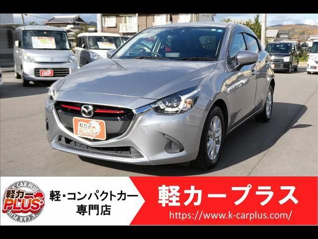 Mazda DEMIO 2014-12 190312-0