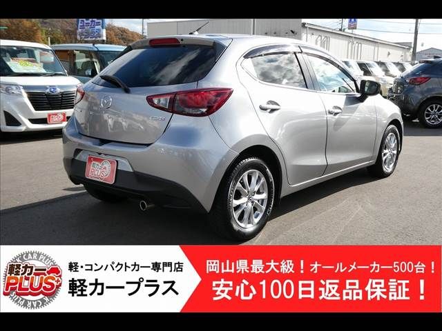 Mazda DEMIO 2014-12 190312-1