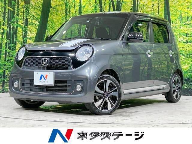 Honda N-ONE 2015-01 382073-0