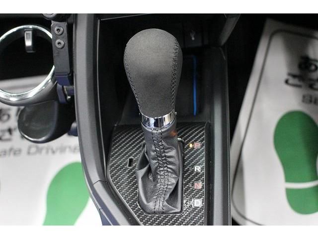Honda S660 2020-09 196352-17