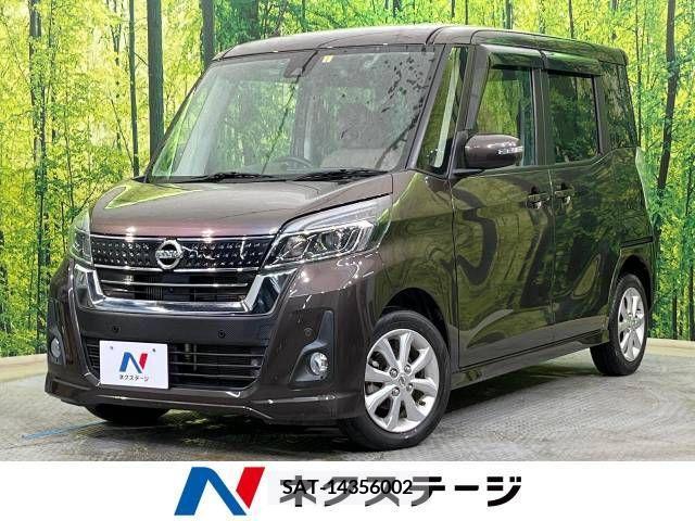 Nissan DAYZ ROOX 2019-01 244353-0