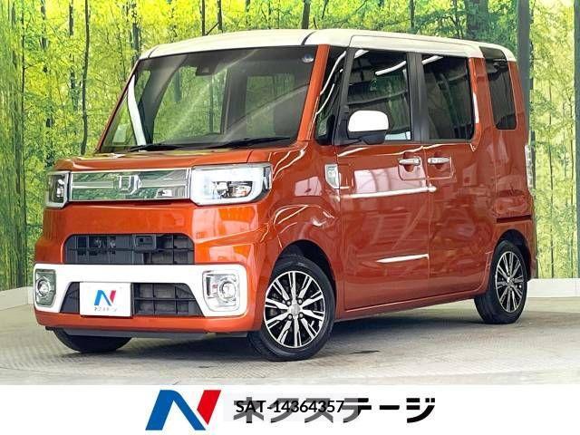 Daihatsu WAKE 2016-05 250150-0