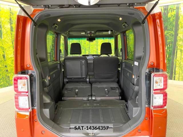 Daihatsu WAKE 2016-05 250150-10