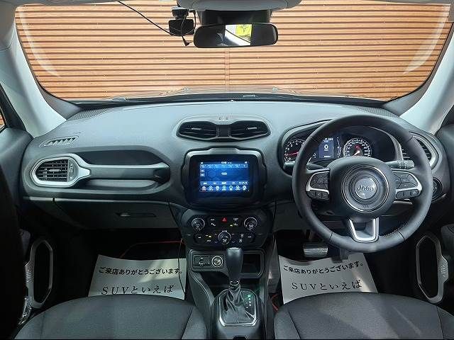 Jeep RENEGADE 2021-03 23557-1