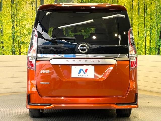 Nissan SERENA 2020-07 191278-15