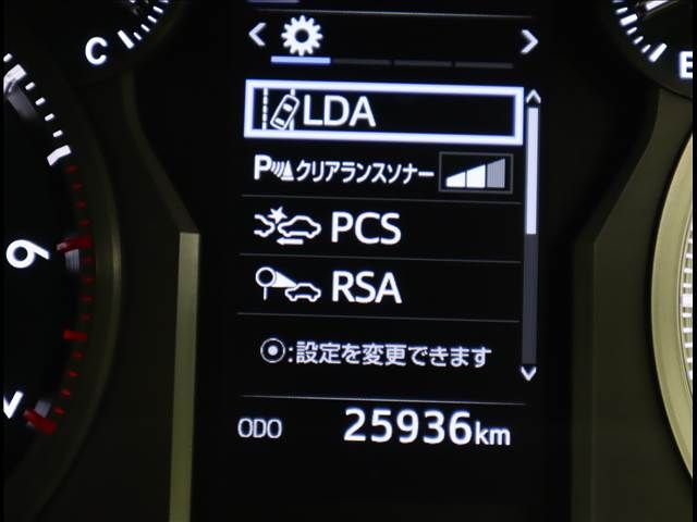 Toyota PRADO 2021-04 20047-9