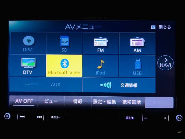 Honda SHUTTLE 2015-09 16015-21