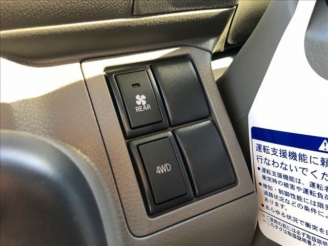 Mazda SCRUM VAN 2022-03 15004-9