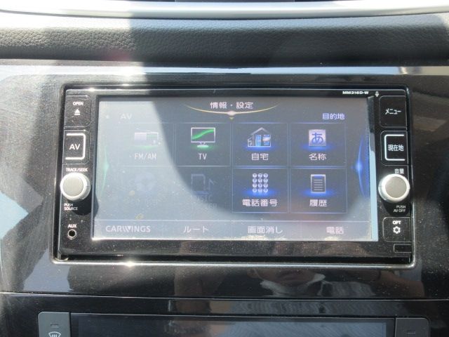 Nissan X-TRAIL 2016-11 2134-12