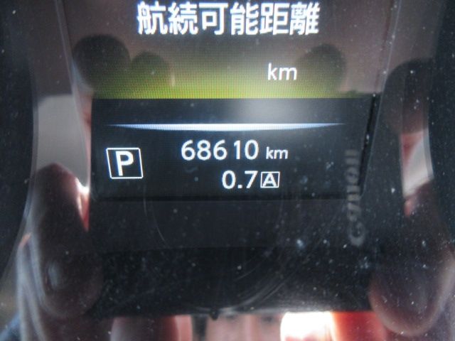Nissan X-TRAIL 2016-11 2134-25