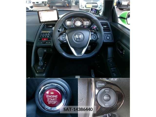 Honda S660 2021-01 202675-12