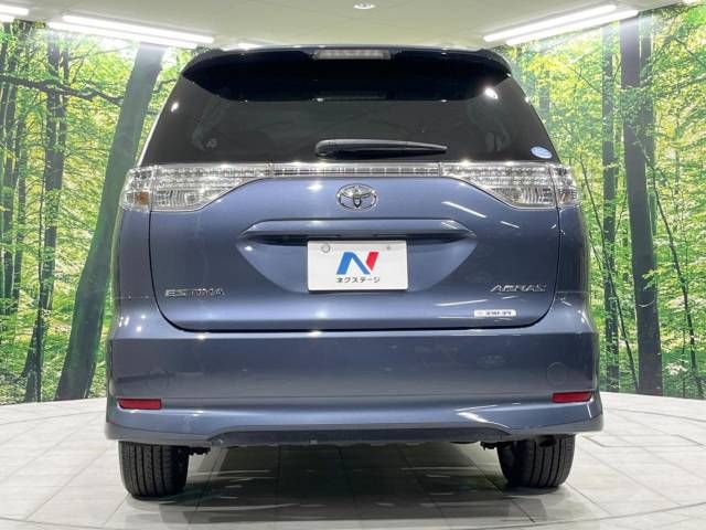 Toyota ESTIMA 2016-02 186751-15