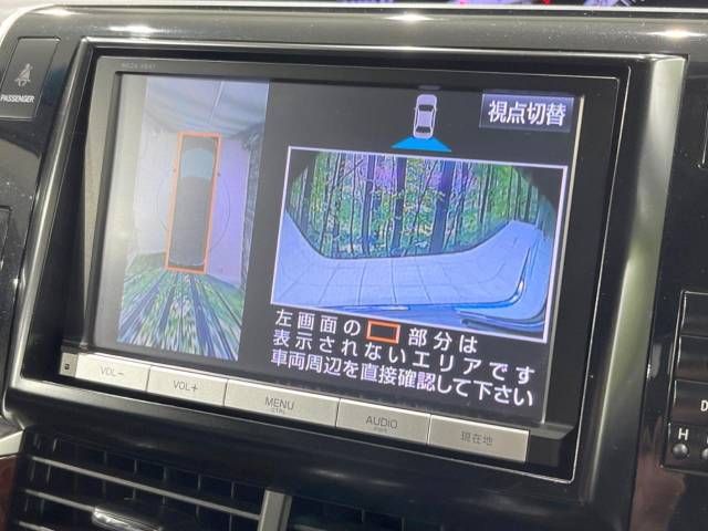 Toyota ESTIMA 2016-02 186751-3