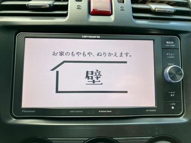 Subaru IMPREZA 2014-10 20235-10