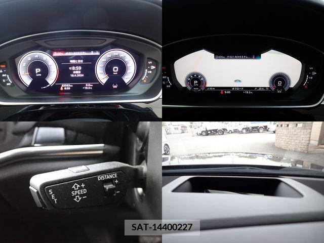 Audi A8 2021-09 228063-18