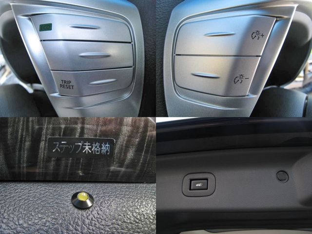 Nissan ELGRAND 2016-11 183035-14