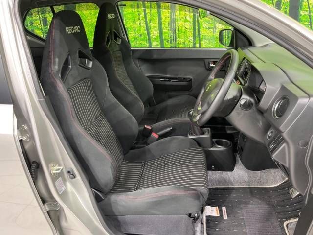 Suzuki ALTO WORKS 2017-05 23871-8