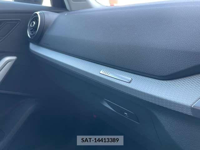 Audi Q2 2022-05 216808-19