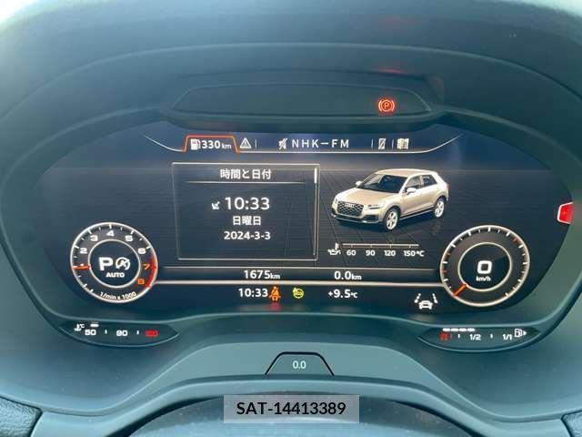 Audi Q2 2022-05 216808-14