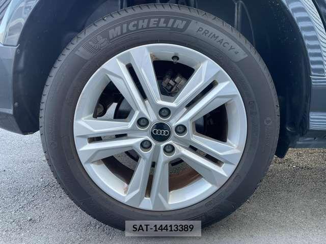 Audi Q2 2022-05 216808-8
