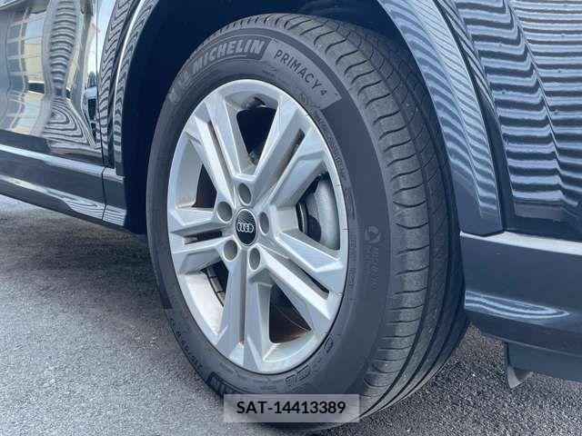 Audi Q2 2022-05 216808-6