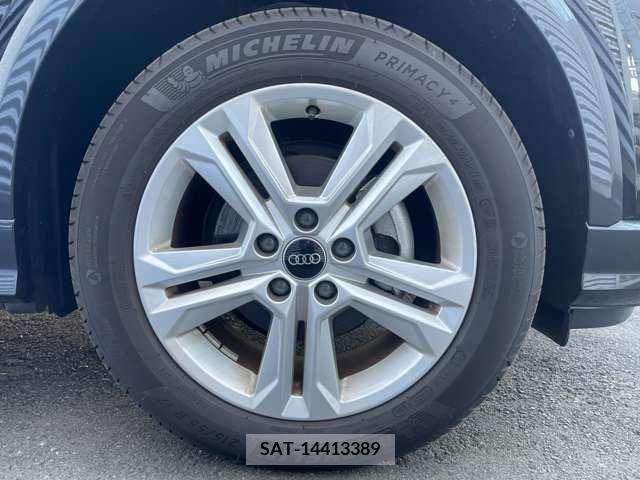 Audi Q2 2022-05 216808-7