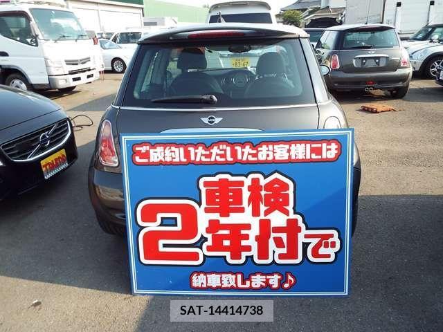 Bmw MINI 2006-08 254480-15