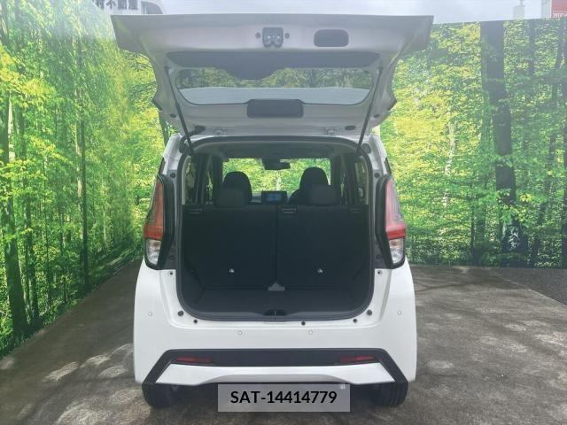 Nissan DAYZ 2021-07 353473-14