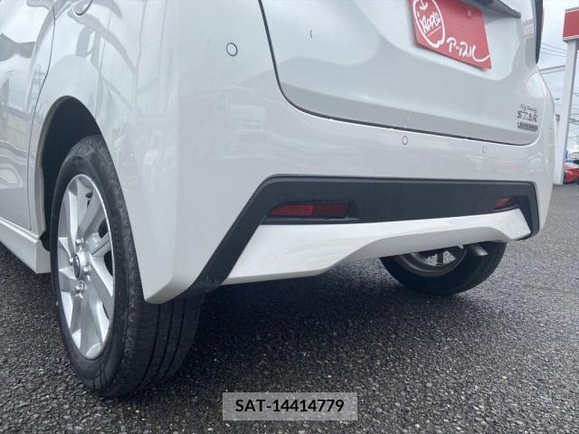 Nissan DAYZ 2021-07 353473-12