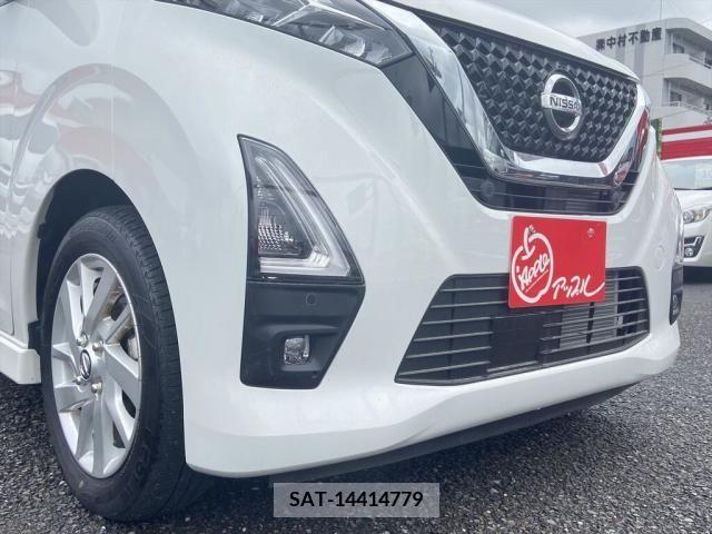 Nissan DAYZ 2021-07 353473-9