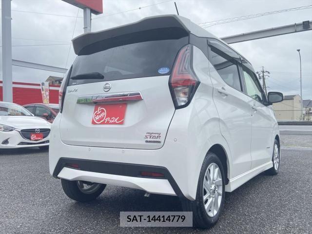 Nissan DAYZ 2021-07 353473-7