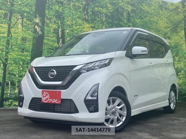 Nissan DAYZ 2021-07 353473-0