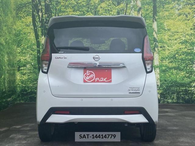 Nissan DAYZ 2021-07 353473-2