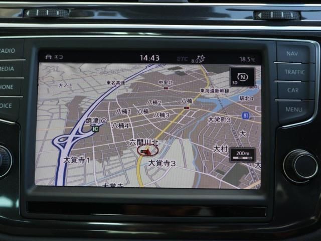 VolksWagen TIGUAN 2017-07 182165-17