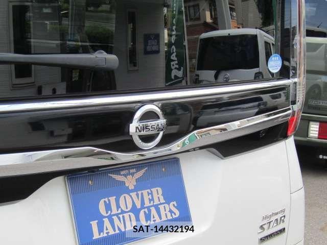 Nissan ROOX 2021-08 397166-8