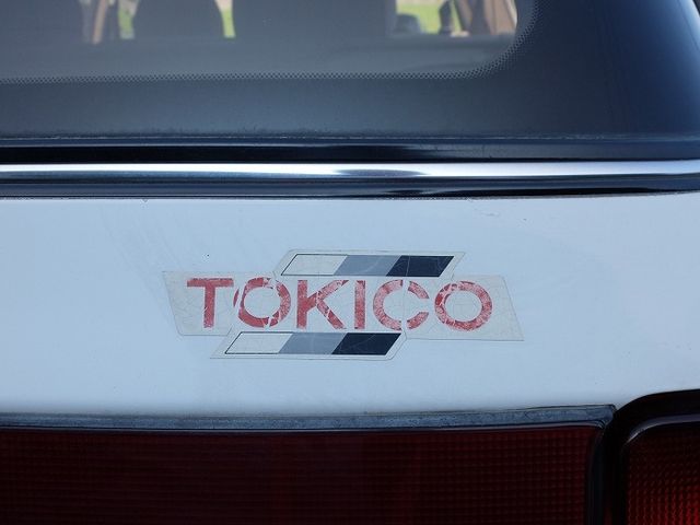 Subaru LEGACY 1989-09 18889-24